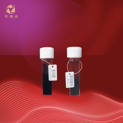 氯铱酸、氯铱酸氨